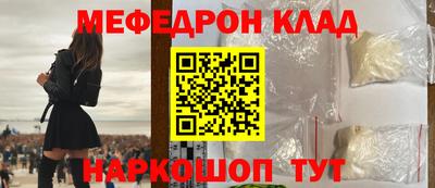 ешки Конаково