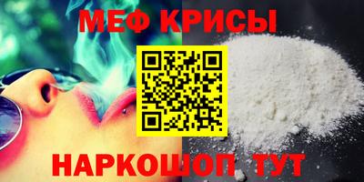 ешки Конаково