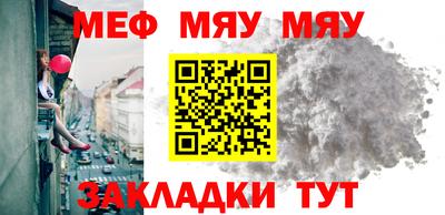 эйфоретик Коммунар