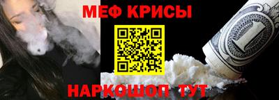 ГАЛЛЮЦИНОГЕННЫЕ ГРИБЫ Комсомольск-на-Амуре