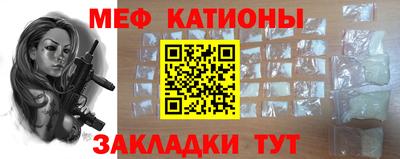 эйфоретик Коммунар