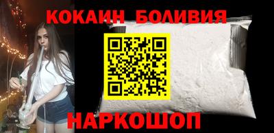 ешки Конаково