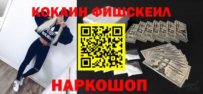 эйфоретик Коммунар