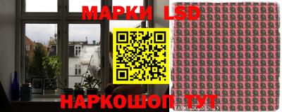 эйфоретик Коммунар