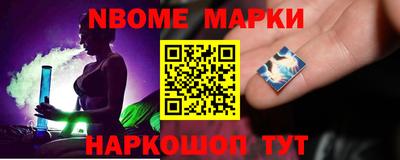 ГАЛЛЮЦИНОГЕННЫЕ ГРИБЫ Комсомольск-на-Амуре