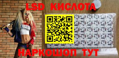 эйфоретик Коммунар