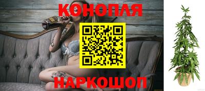 ГАЛЛЮЦИНОГЕННЫЕ ГРИБЫ Комсомольск-на-Амуре
