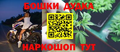 ешки Конаково