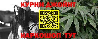 эйфоретик Коммунар