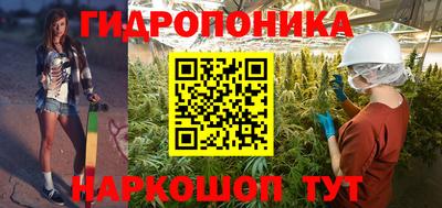 ешки Конаково