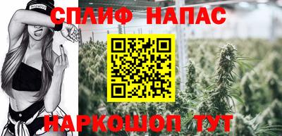 ГАЛЛЮЦИНОГЕННЫЕ ГРИБЫ Комсомольск-на-Амуре