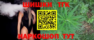 эйфоретик Коммунар