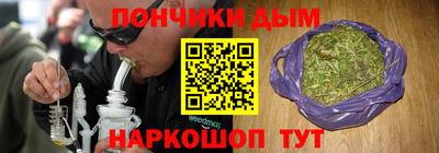 ешки Конаково