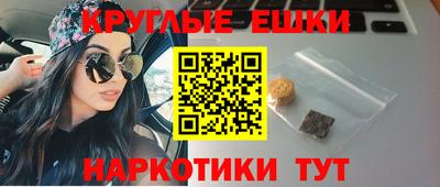 ешки Конаково