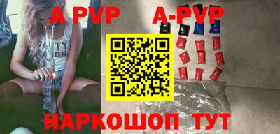 эйфоретик Коммунар