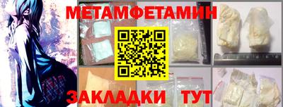 ешки Конаково
