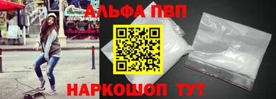 эйфоретик Коммунар