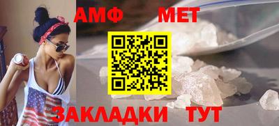 ешки Конаково