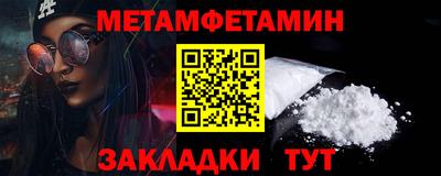 ешки Конаково
