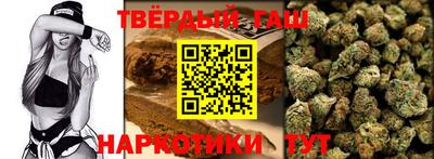 ГАЛЛЮЦИНОГЕННЫЕ ГРИБЫ Комсомольск-на-Амуре
