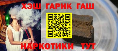 эйфоретик Коммунар