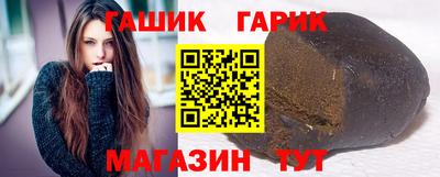 ешки Конаково