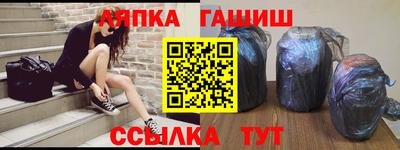 эйфоретик Коммунар
