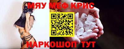 ешки Конаково