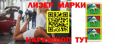 ешки Конаково