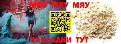 эйфоретик Коммунар