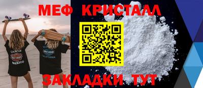 ешки Конаково