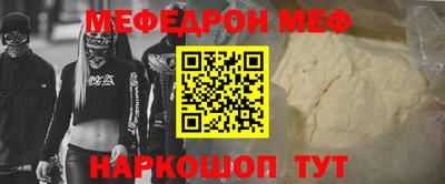 ешки Конаково