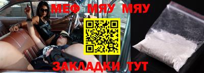 ешки Конаково