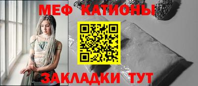 эйфоретик Коммунар