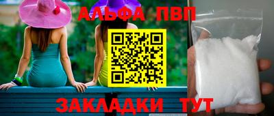 ешки Конаково